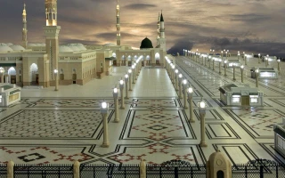 Al Madinah