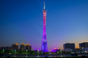 Guangzhou